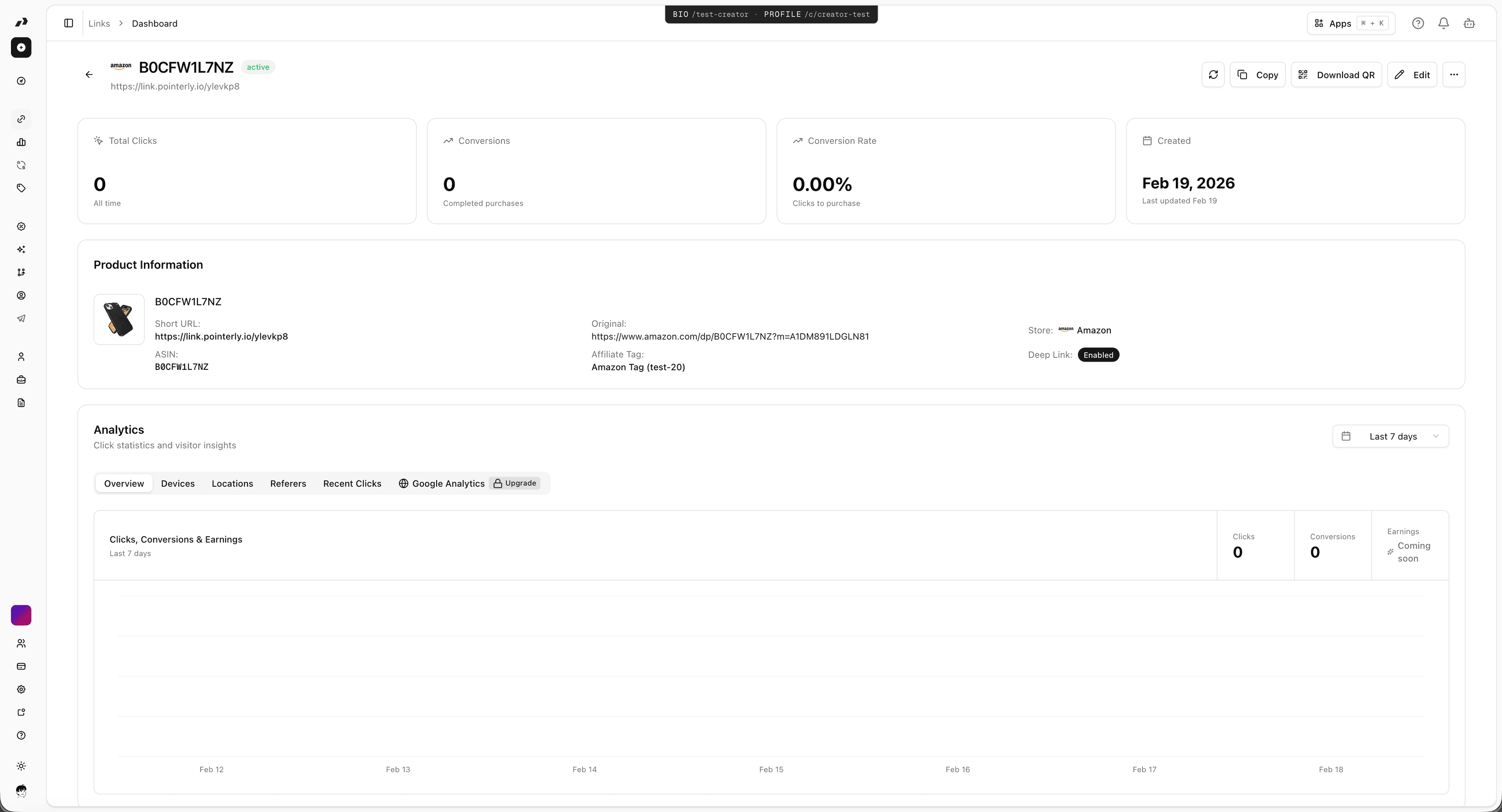 Product screenshot